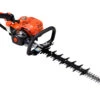 Echo HC-2020R Hedgetrimmer -Garden Tools Store 1 0000s 0002 2020r