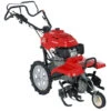 Honda FF500 Large Tiller 1 Honda FF500 Large Tiller -Garden Tools Store 21959 honda ff500 large tiller 0