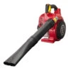 Honda HHB 25 E Blower -Garden Tools Store 36 honda hhb25e blower 0