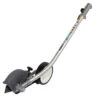 Honda SSET Versatool Lawn Edger Attachment -Garden Tools Store 52961 honda sset versatool lawn edger attachment 0