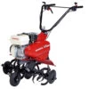 Honda FG320 Mid-Size Tiller 2 Honda FG320 Mid-Size Tiller -Garden Tools Store 57170 honda fg320 mid size tiller 0