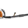 Stihl BR500 Backpack Blower 2 Stihl BR500 Backpack Blower -Garden Tools Store BR500Blower