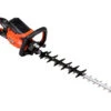 Echo DHC-2200R Cordless Hedgetrimmer 2 Echo DHC-2200R Cordless Hedgetrimmer -Garden Tools Store DHC 2200RMainimage