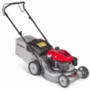 Honda Izy HRG 466 PK Lawnmower -Garden Tools Store HRG466PKHondaLawnmower