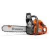 Husqvarna 450 Chainsaw 1 Husqvarna 450 Chainsaw -Garden Tools Store HT 862792 d092e73f d08b 447c b57b 419deb827fcb