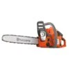 Husqvarna 120 II Chainsaw 1 Husqvarna 120 II Chainsaw -Garden Tools Store Husqvarna120Studio