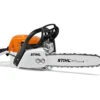 Stihl MS271 Chainsaw 1 Stihl MS271 Chainsaw -Garden Tools Store MS271Chainsaw