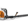 Stihl BR600 Backpack Blower -Garden Tools Store S BR500 D004