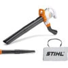 Stihl SHE71 Blower / Vacuum 1 Stihl SHE71 Blower / Vacuum -Garden Tools Store SHE71